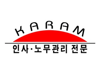 Labor Corporation KARAM Management Consulting 